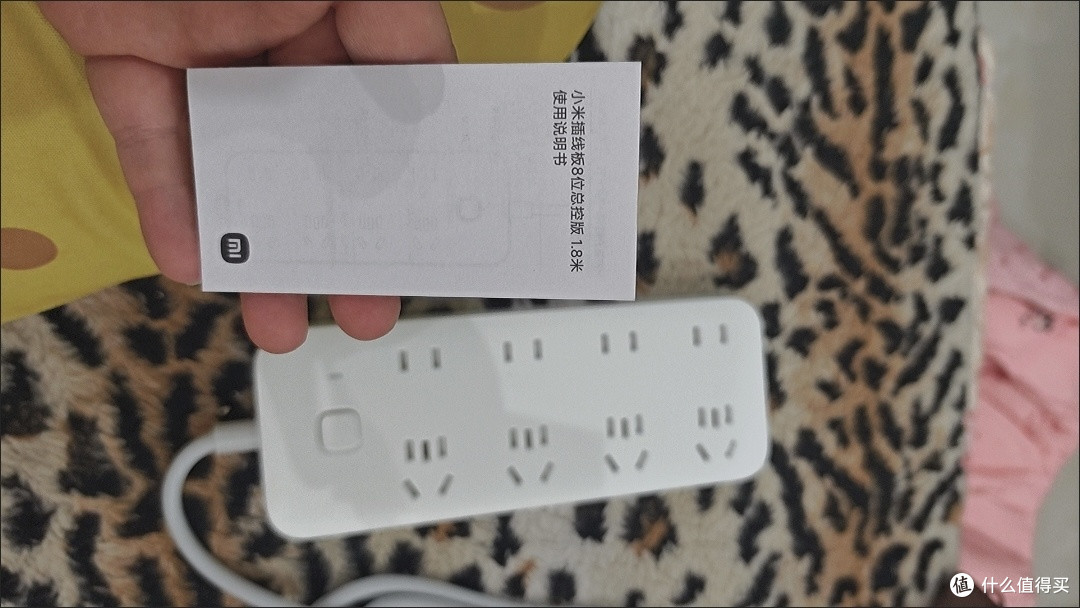 618闭眼入!小米8位总控插线板,实用又安全
