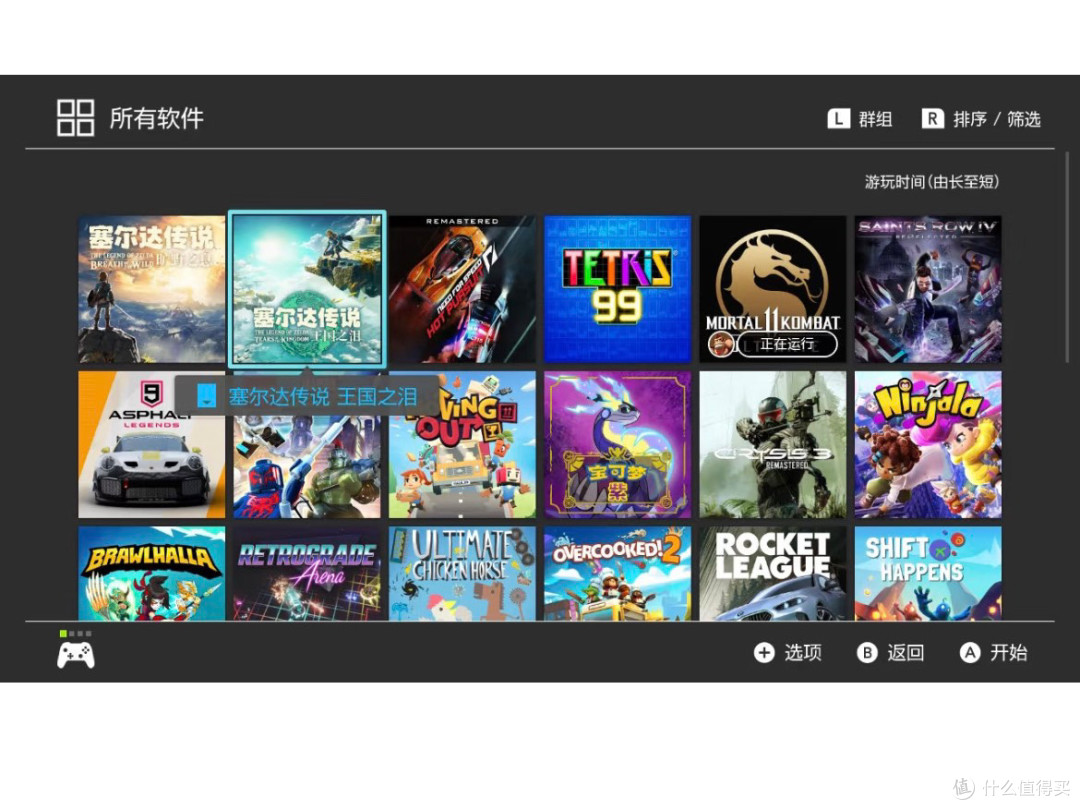 “Xbox Series X还是S?别跟风乱买!这份全网最实在选购指南