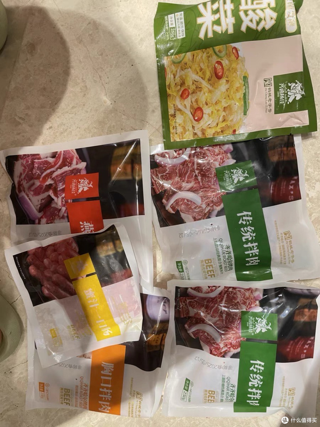 齐齐哈尔烤肉,户外聚餐首选