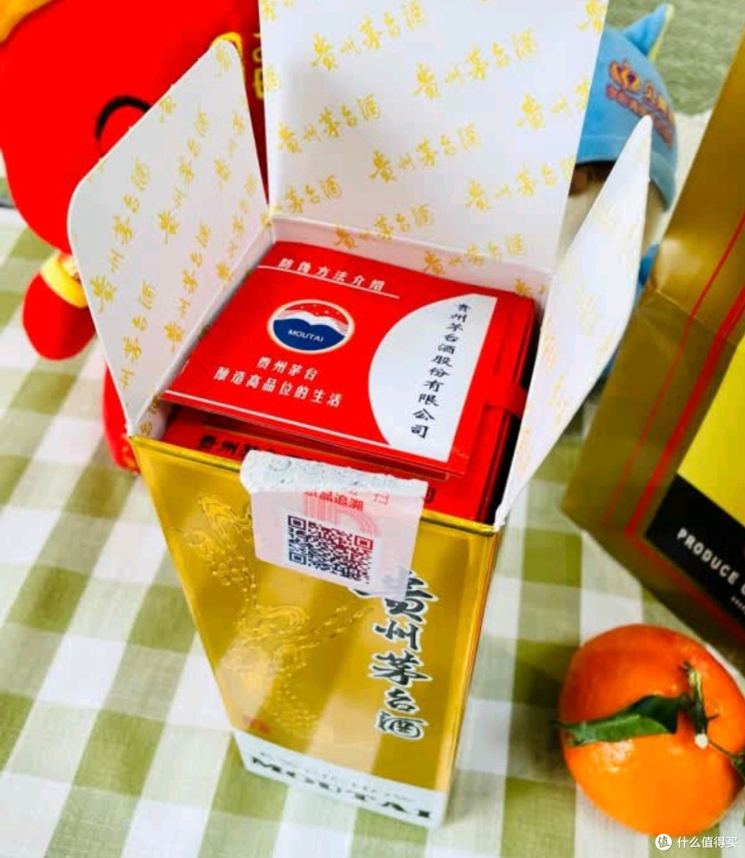 茅台价格下跌,还能囤吗?