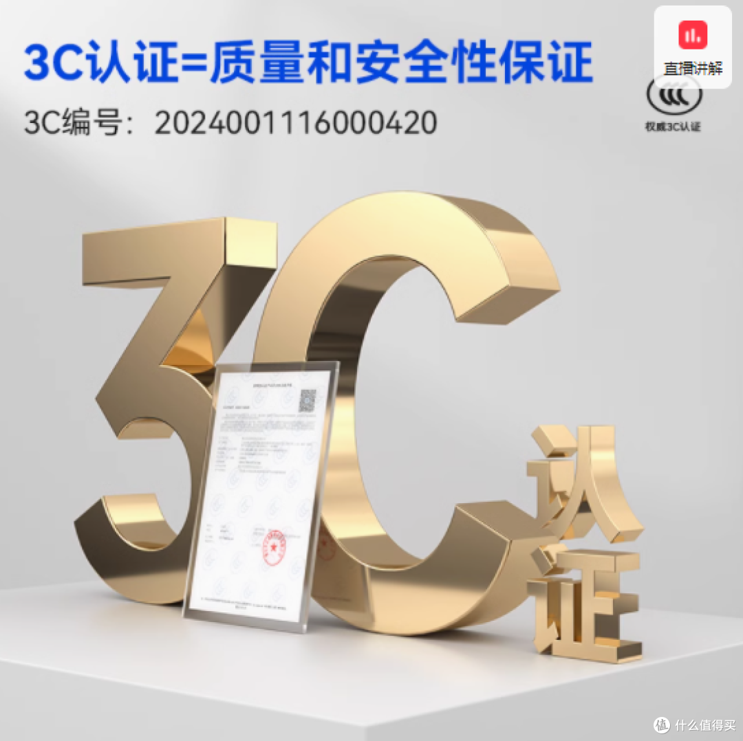 未来之眼，照亮星际征途——星际X100摩托车LED射灯全方位解析