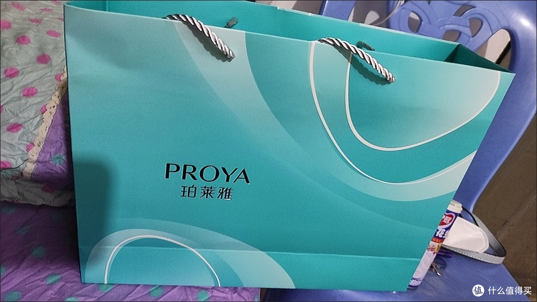 618实测!珀莱雅水漾芯肌套装真的好用吗?