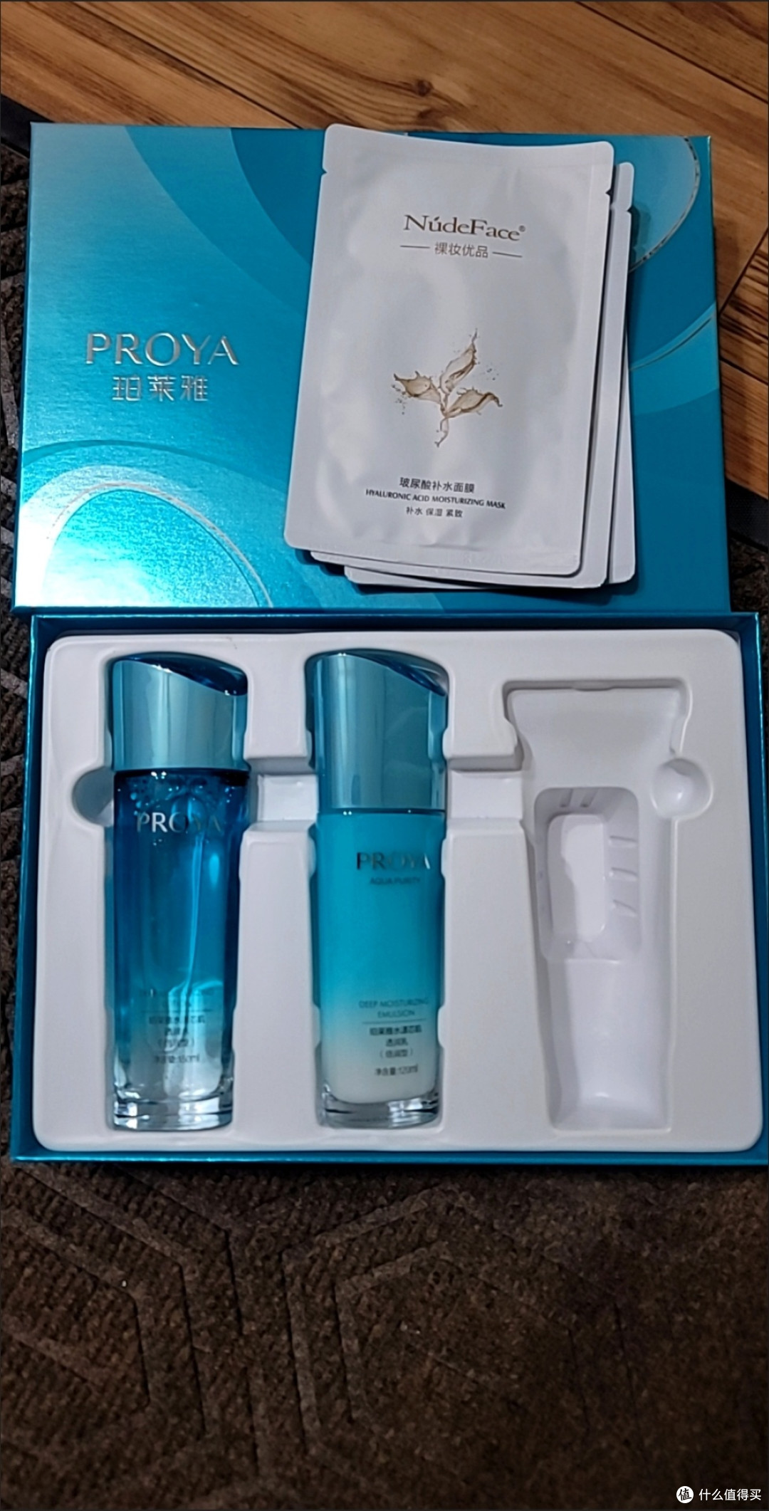618实测!珀莱雅水漾芯肌套装真的好用吗?