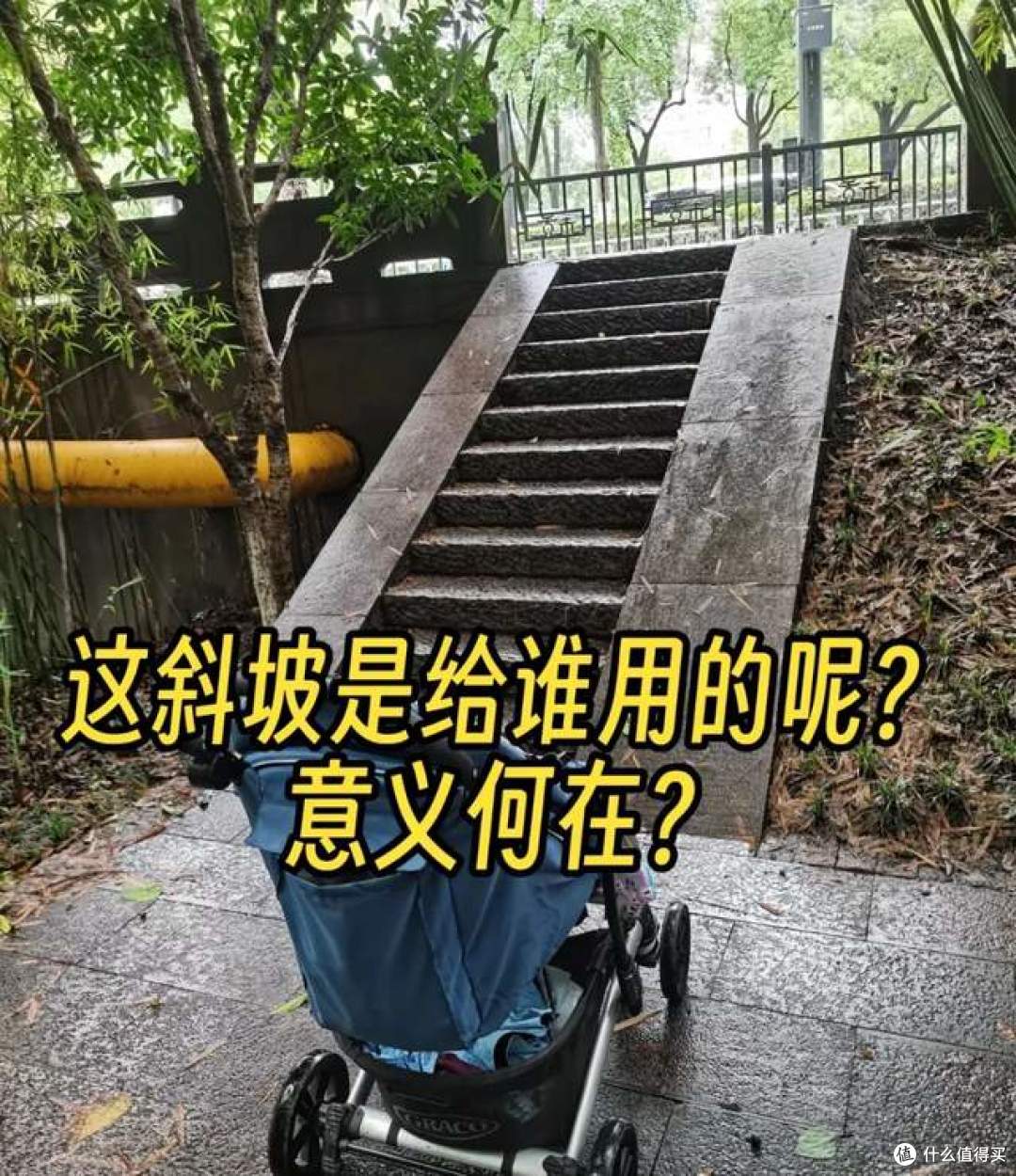被无数人吐槽的10个“蠢设计”,知道正确用法后,我悟了!