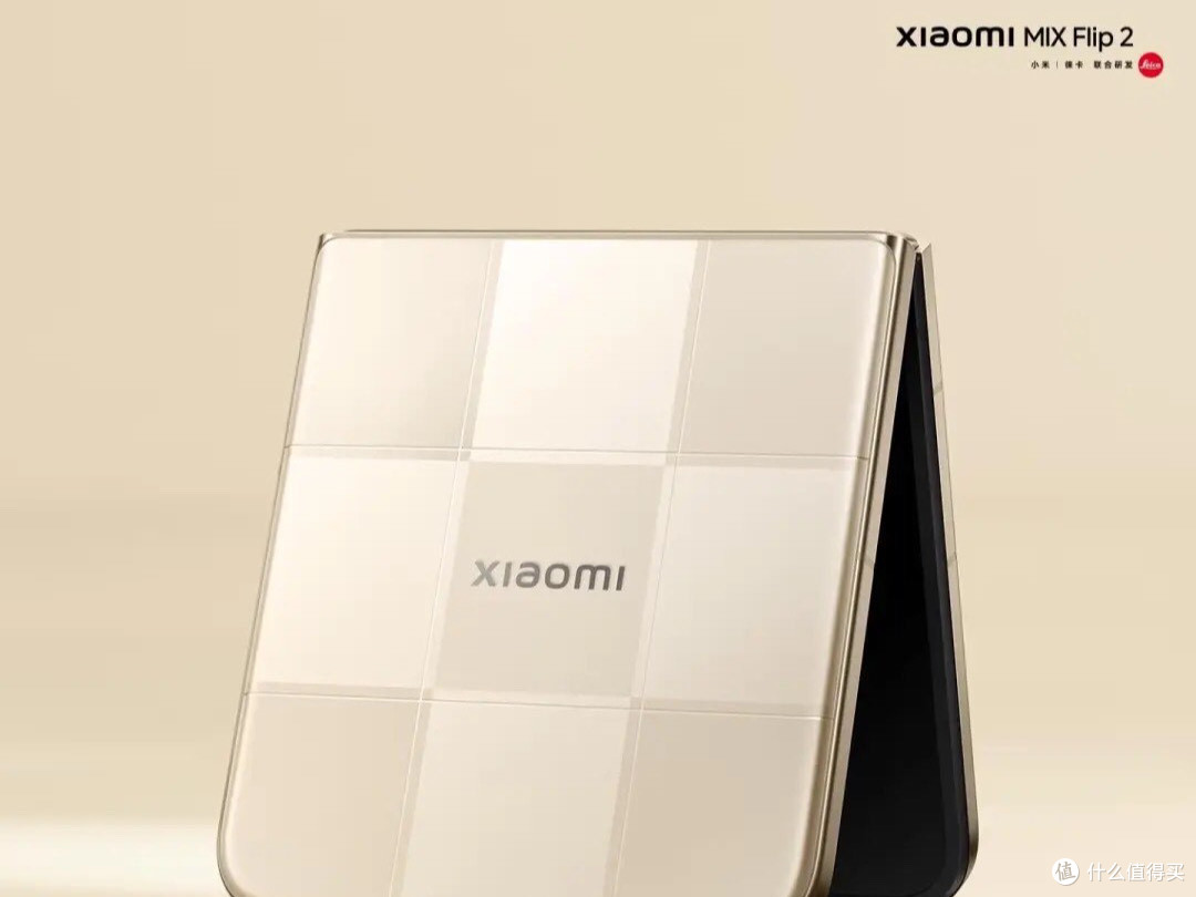 小米MIX Flip 2:小巧机身,强大配置!