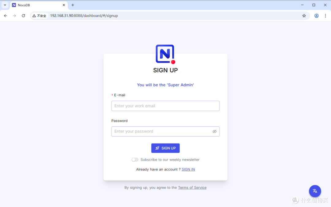 开源替代 Airtable!在NAS上部署 NocoDB,零代码实现数据库管理