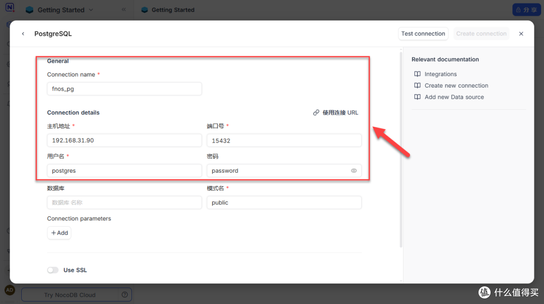 开源替代 Airtable!在NAS上部署 NocoDB,零代码实现数据库管理