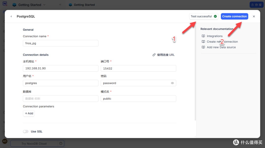 开源替代 Airtable!在NAS上部署 NocoDB,零代码实现数据库管理