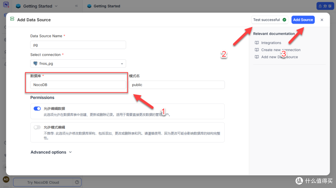 开源替代 Airtable!在NAS上部署 NocoDB,零代码实现数据库管理