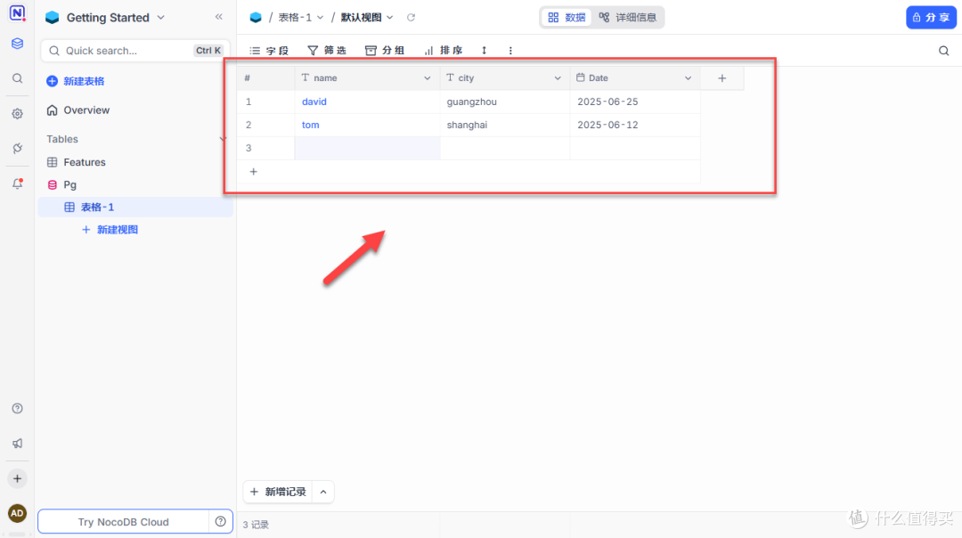 开源替代 Airtable!在NAS上部署 NocoDB,零代码实现数据库管理