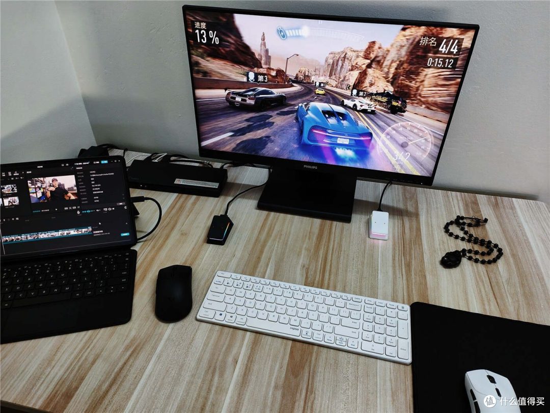 雷柏VT7系列无线鼠标:狂暴竞技模式+原生双8K,极致性能!