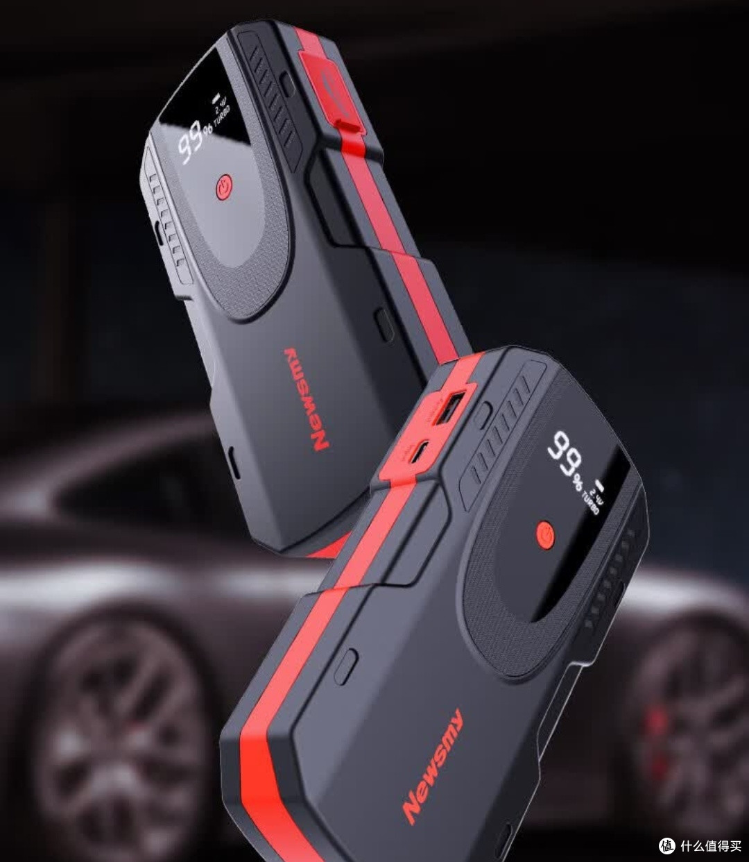 纽曼汽车应急启动电源S400L测评:户外便携的“打火神器”