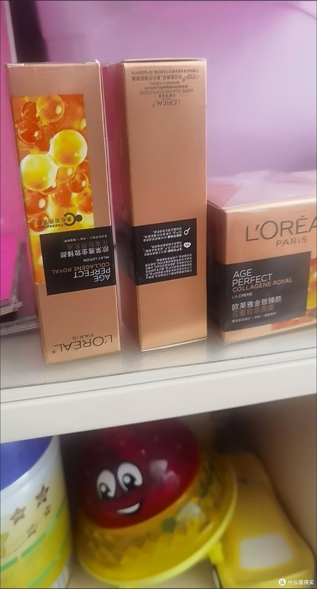 618挖到宝!欧莱雅小蜜罐套装太牛了