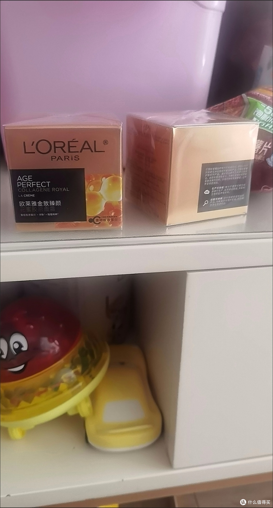 618挖到宝!欧莱雅小蜜罐套装太牛了