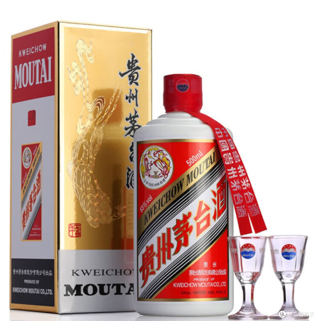 茅台(MOUTAI)飞天 53%vol 500ml 贵州茅台酒带杯