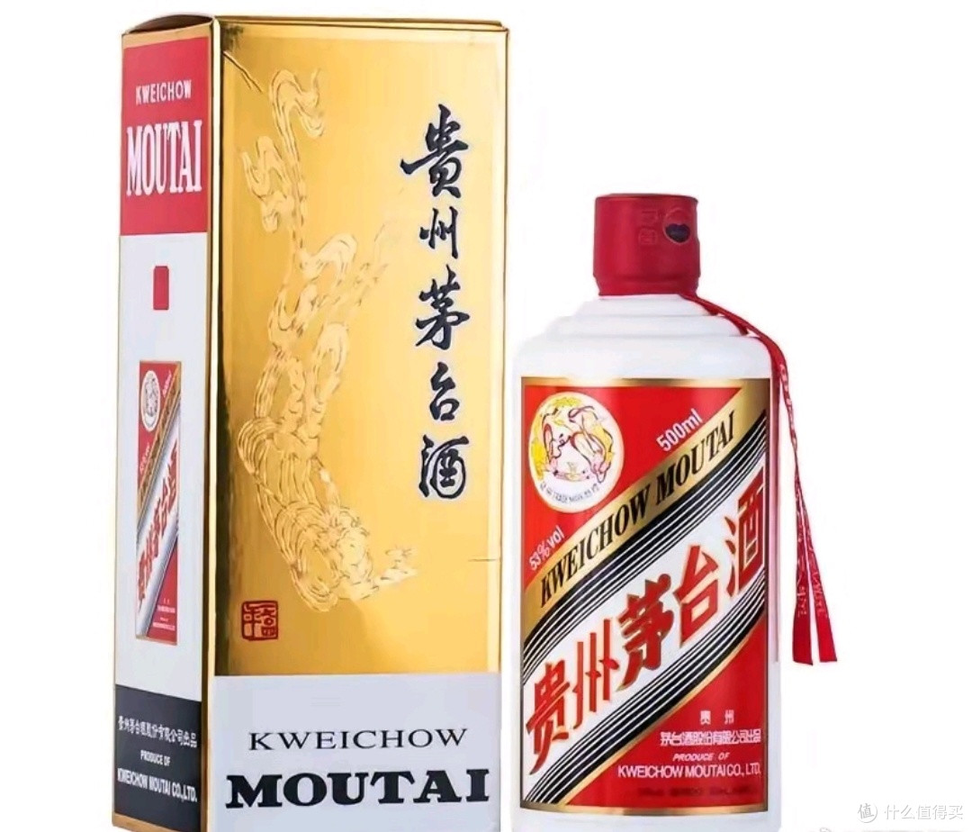 618白酒狂欢购,茅台、五粮液还是洋河?晒晒你的战利品