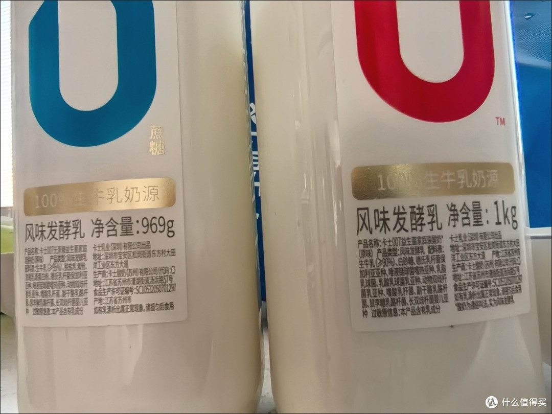 卡士酸奶007家用装,顺丰包邮