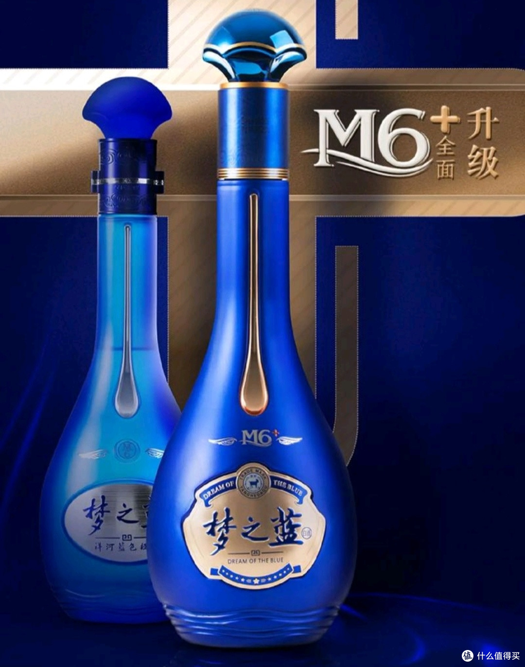618白酒狂欢购,茅台、五粮液还是洋河?晒晒你的战利品