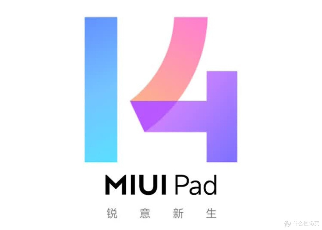 国补后800出头的Redmi Pad SE,娱乐办公学习全搞定!