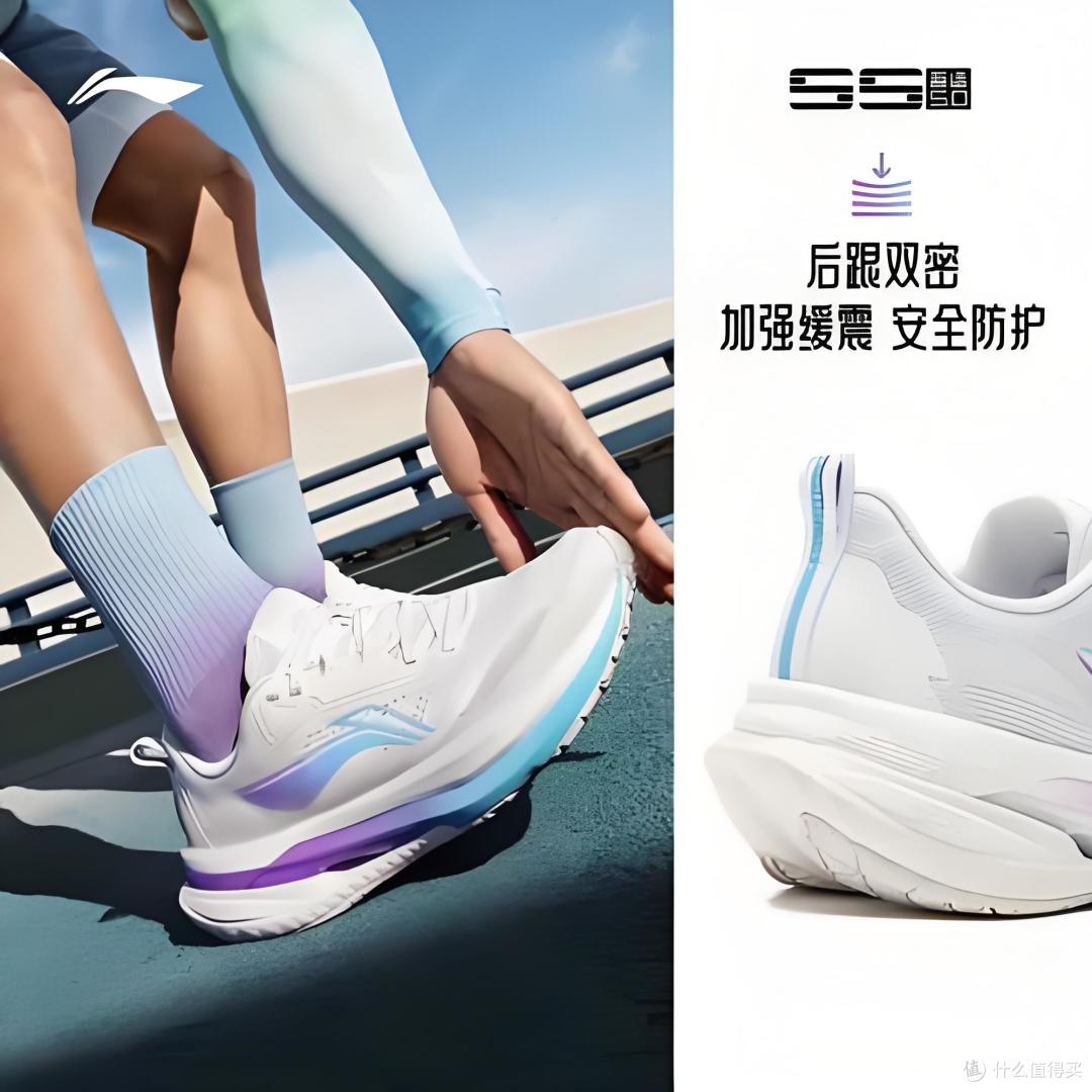 李宁吾适 5S 5.0 开箱实测：这波跑鞋安利我先冲为敬！