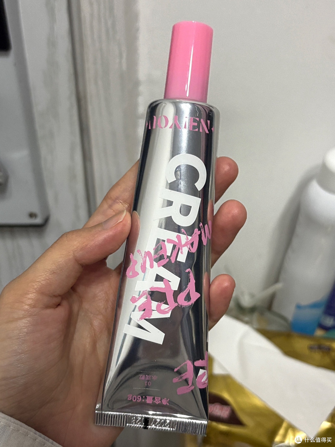 底妆卡粉的都去用!那柚贴贴霜