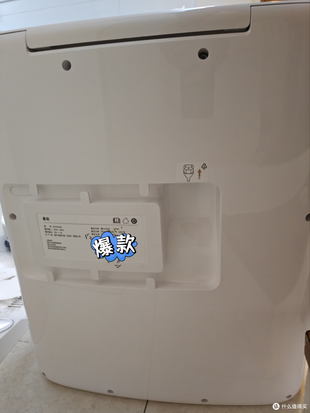 自从有了它，家里LD再也不叫我拖地了！Mova P60 Pro扫地机器人