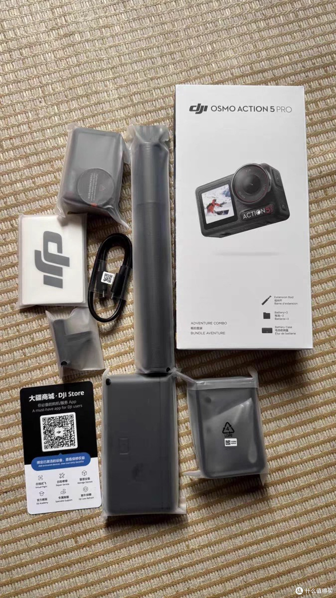 【政府补贴15%】DJI Osmo Action 5 Pro 运动相机 4K旗舰画质旅拍