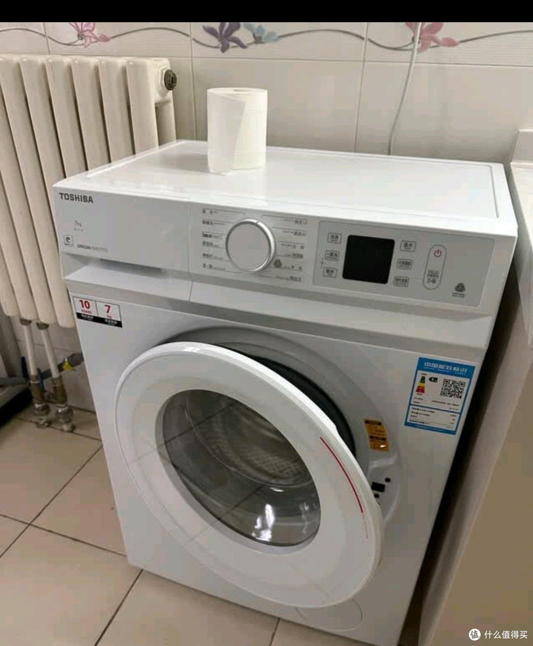 东芝(TOSHIBA)滚筒洗衣机全自动家用 小白桃DG-7T11B