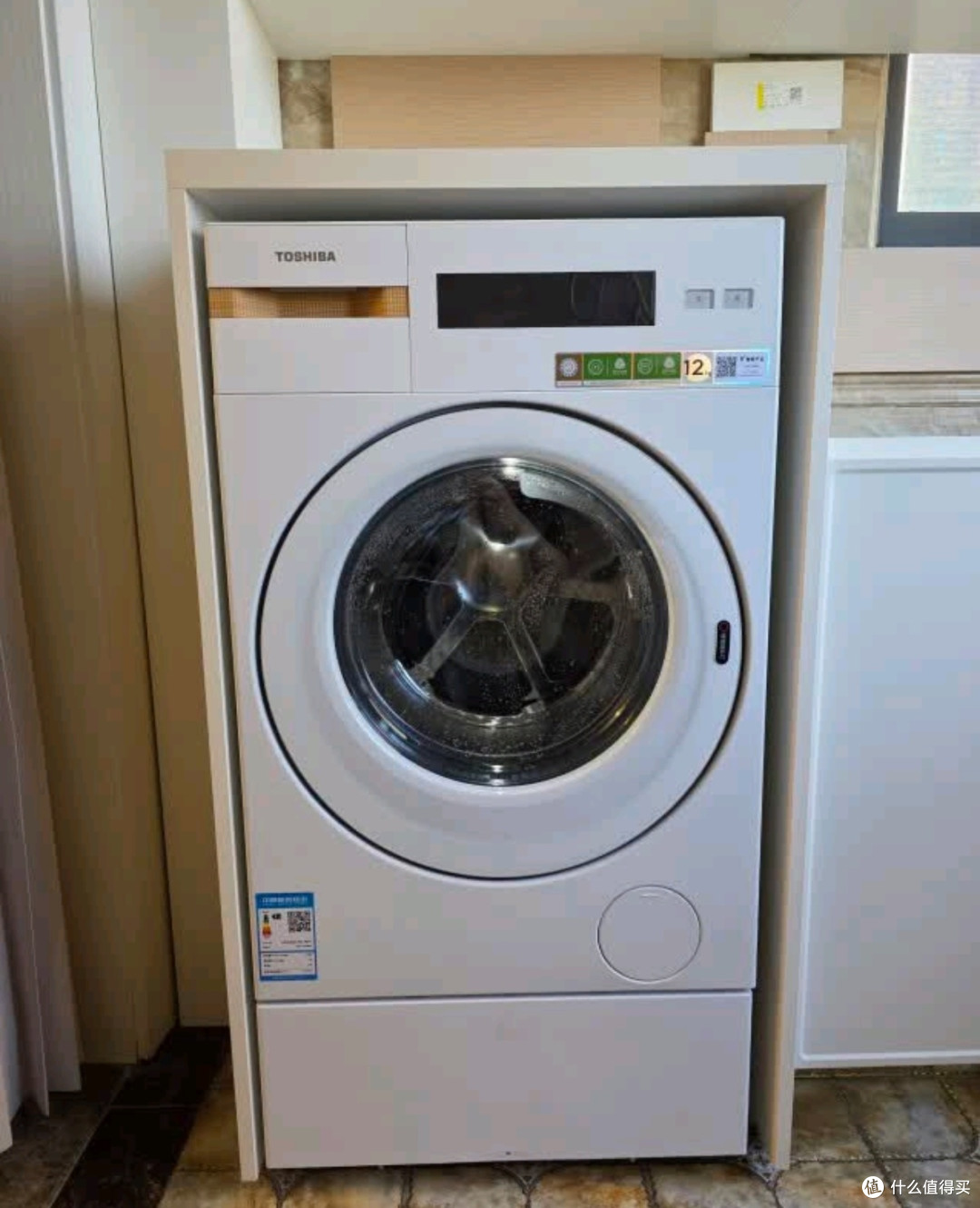 东芝(TOSHIBA)滚筒洗衣机全自动家用 小白桃DG-7T11B