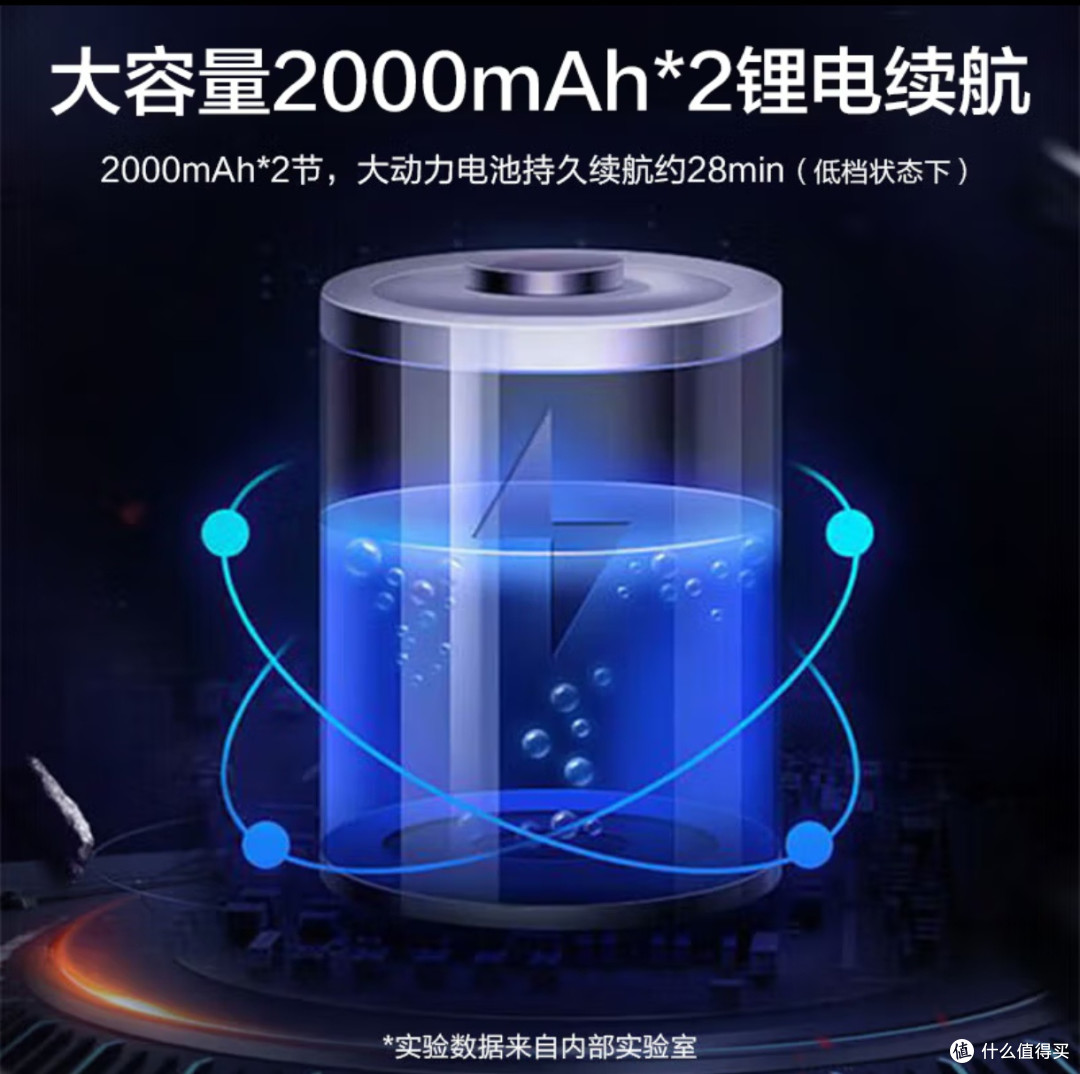 无线设计,京东京造车载吸尘器体验