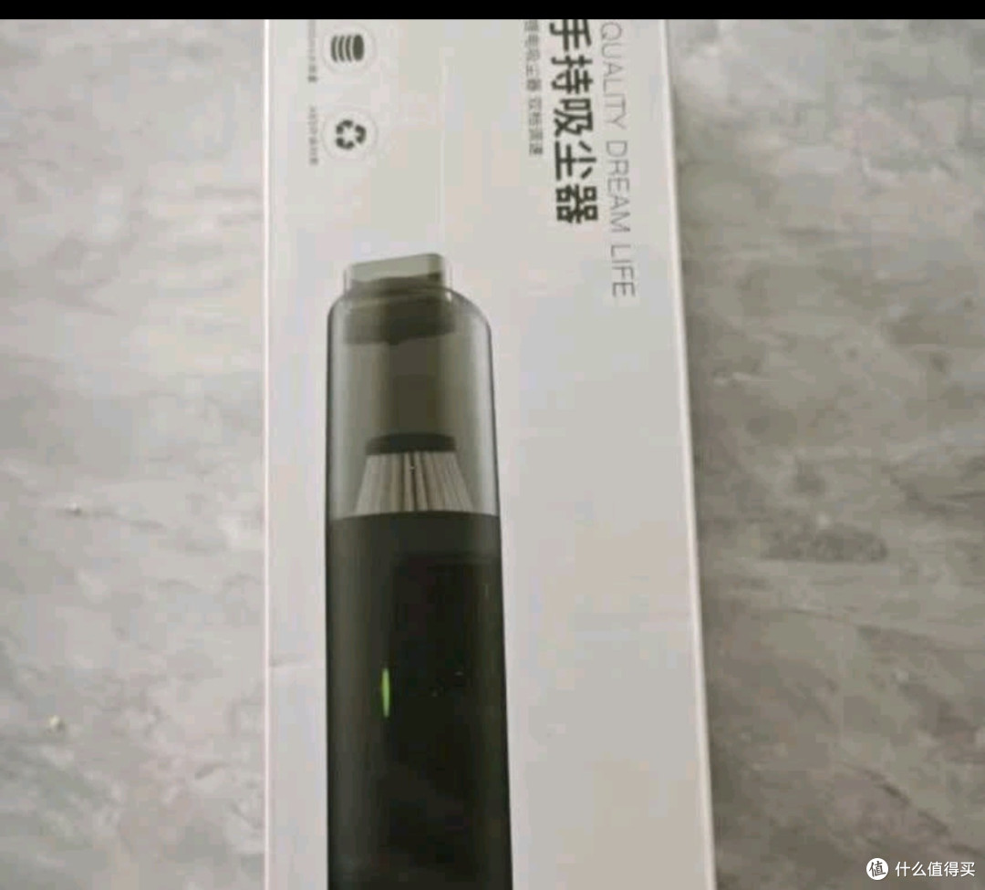 无线设计,京东京造车载吸尘器体验