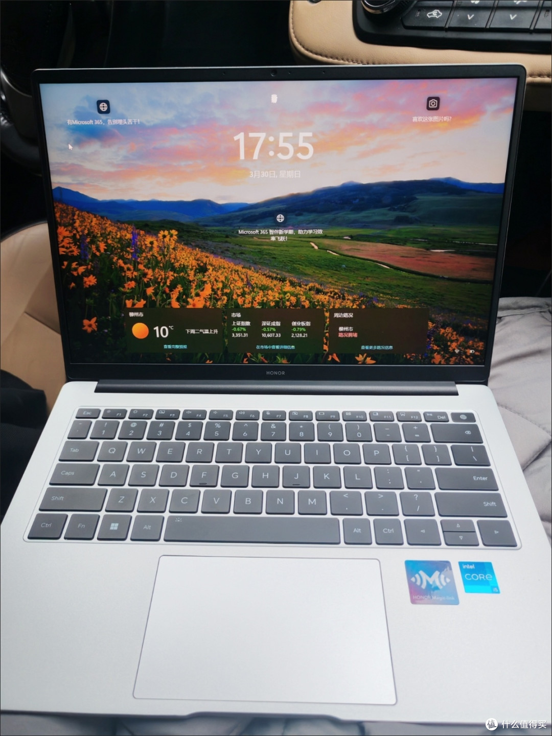 挖到宝了!学生党闭眼入的荣耀MagicBook X14