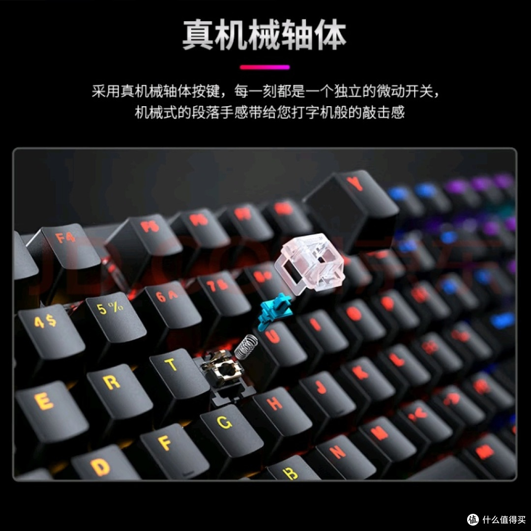 MK330键盘:手感出色功能全