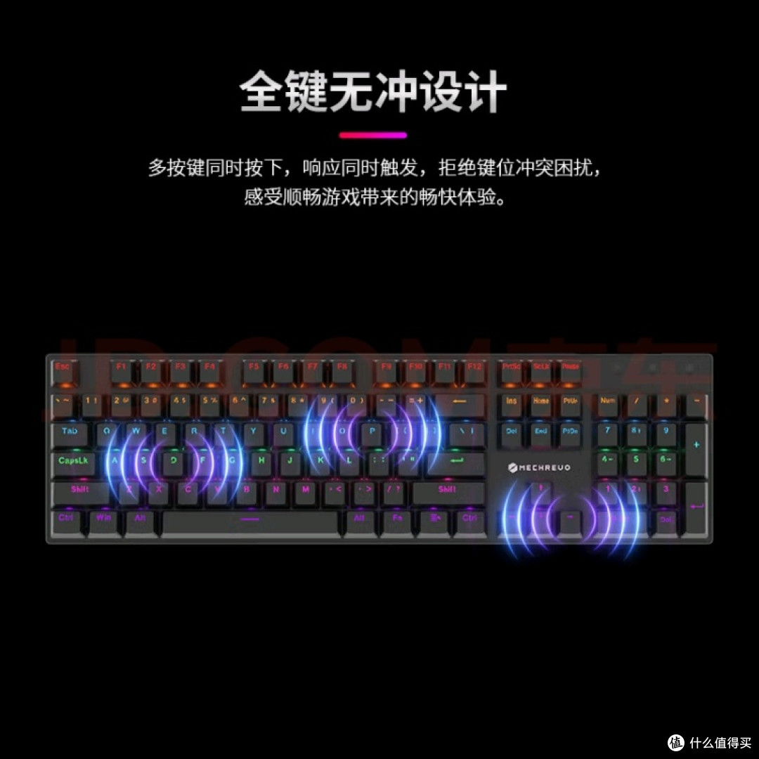 MK330键盘:手感出色功能全