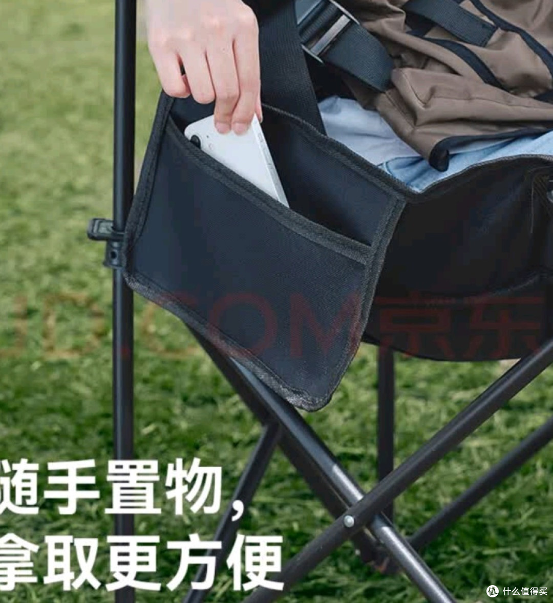 沃特曼露营桌椅套装月亮椅户外便携折叠蛋卷桌子椅子野餐野营装备