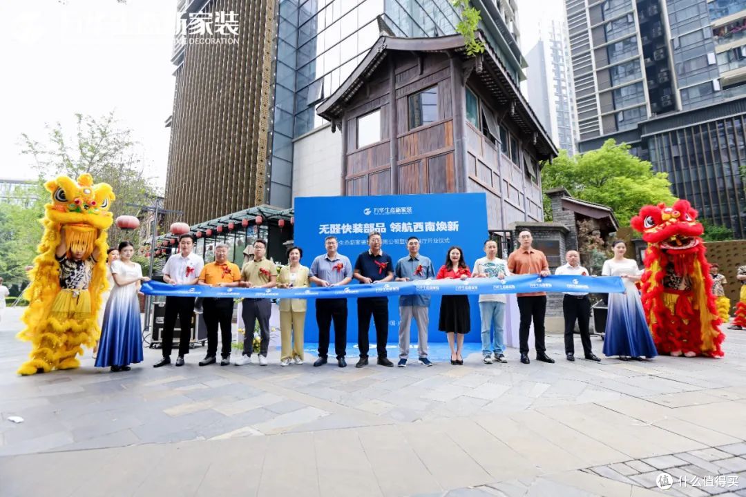 家装新物种图谱:装配式/整装/数字化,谁将主导下一个十年?