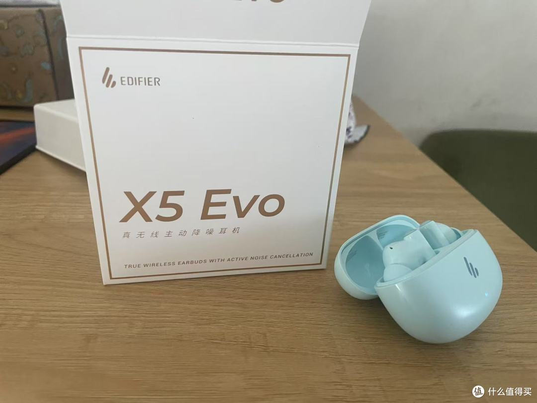 漫步者X5 Evo:百元价位的全能降噪耳机体验