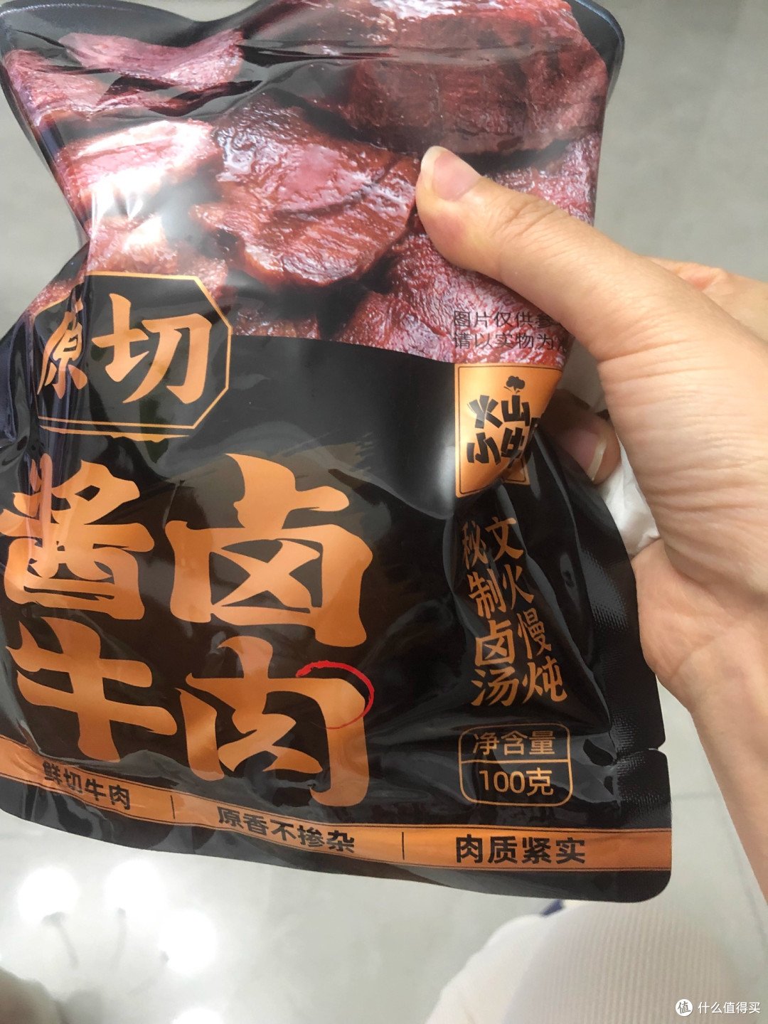 这卤牛肉也太上头了吧!!