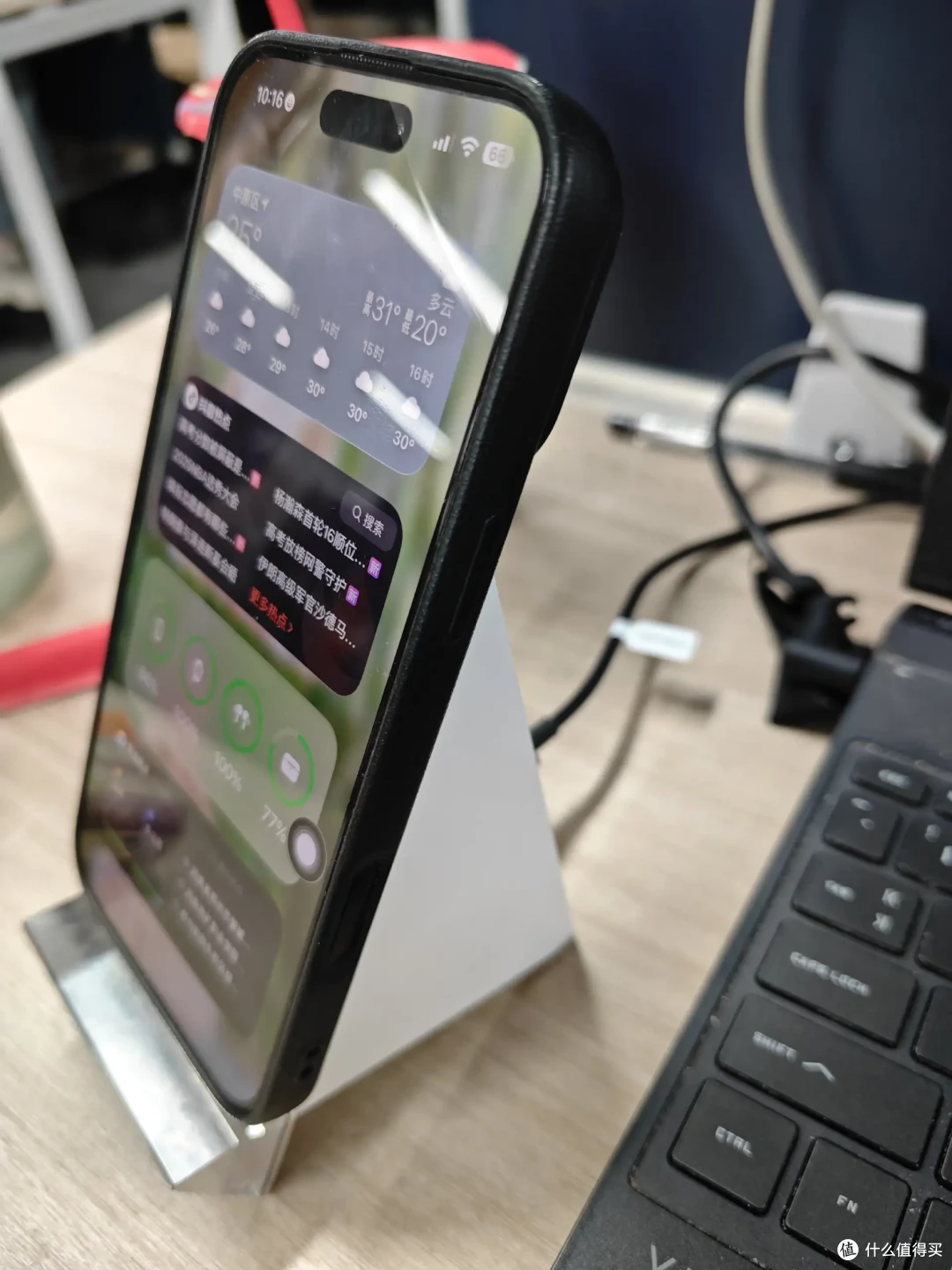 iOS26 Beta2替你更新了!无法截屏 无线充电失灵 但是5G-A回来了