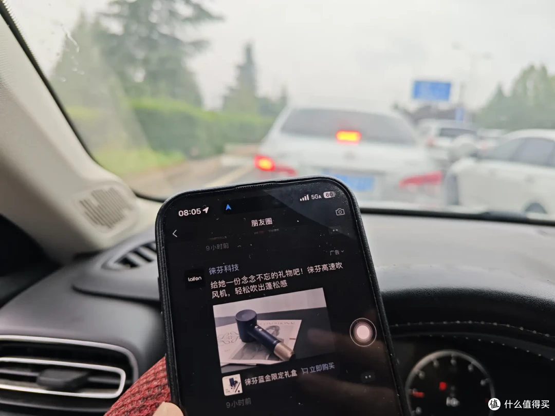 iOS26 Beta2替你更新了!无法截屏 无线充电失灵 但是5G-A回来了