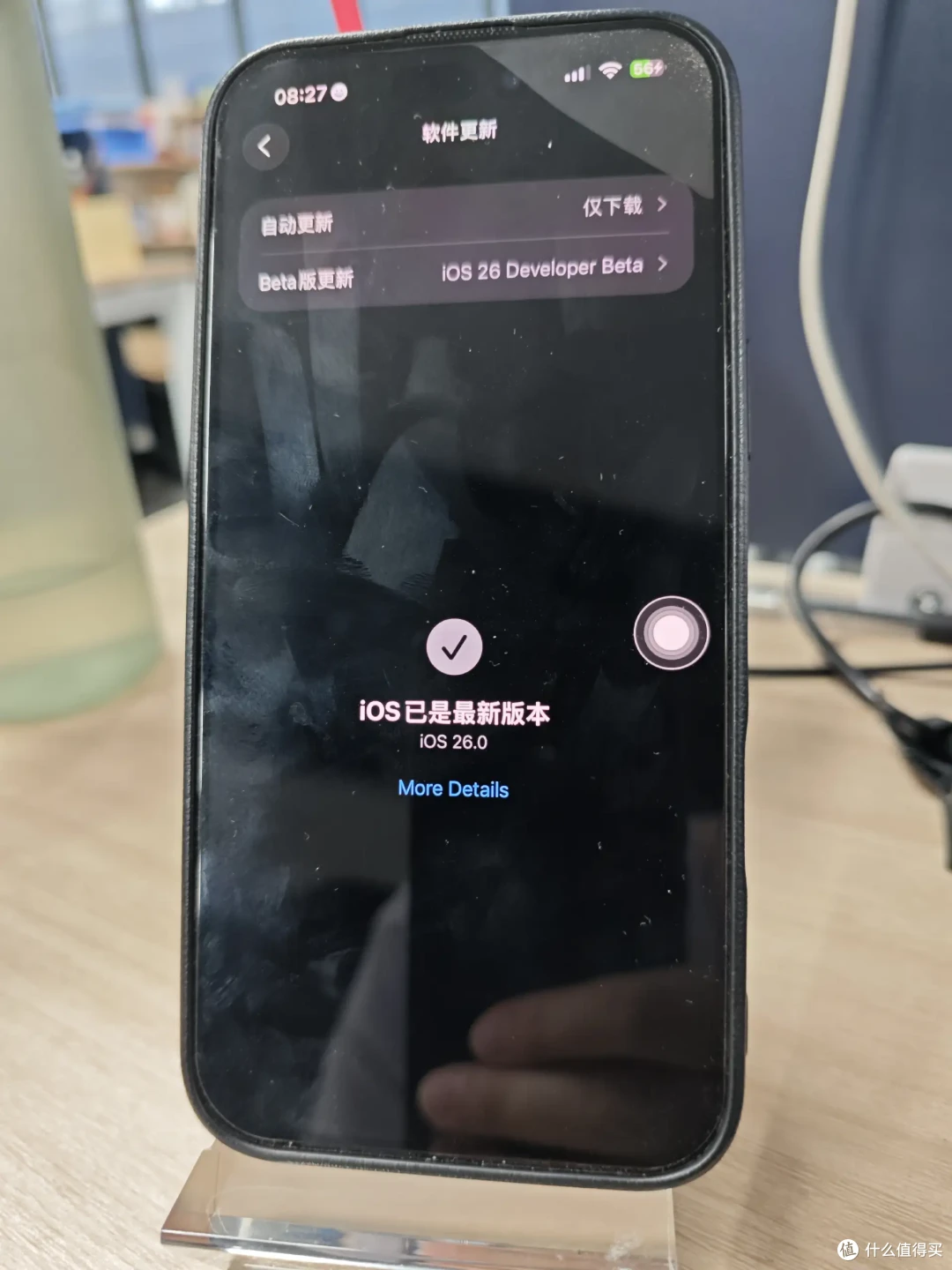 iOS26 Beta2替你更新了!无法截屏 无线充电失灵 但是5G-A回来了