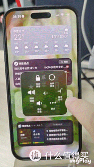 iOS26 Beta2替你更新了!无法截屏 无线充电失灵 但是5G-A回来了