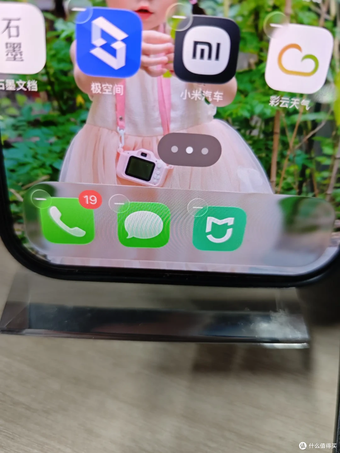 iOS26 Beta2替你更新了!无法截屏 无线充电失灵 但是5G-A回来了