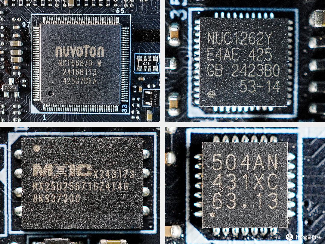 intel新平台还有的玩吗?微星MAG B860M MORTAR WIFI主板开箱分析