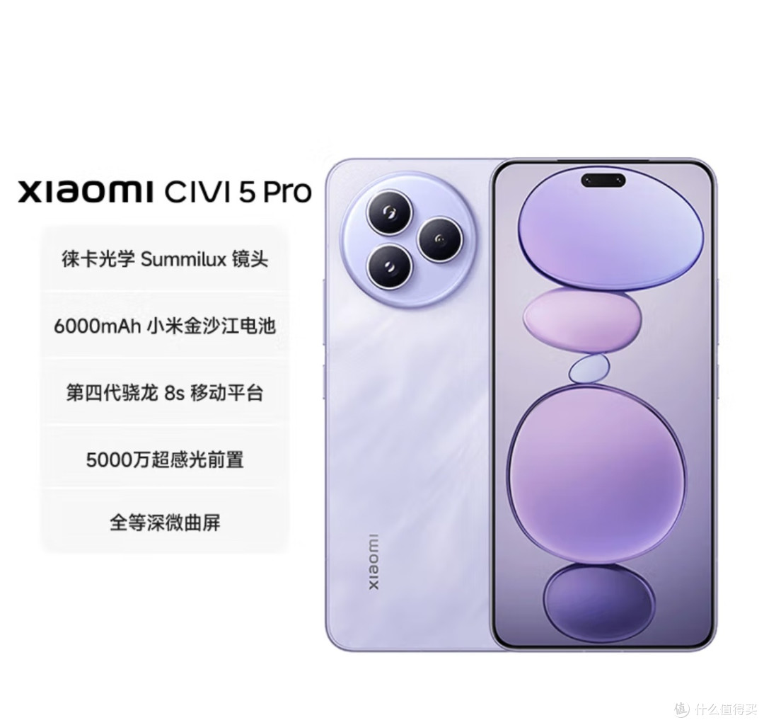 小米新品:手机、耳机、电视,哪款打动了你的心?