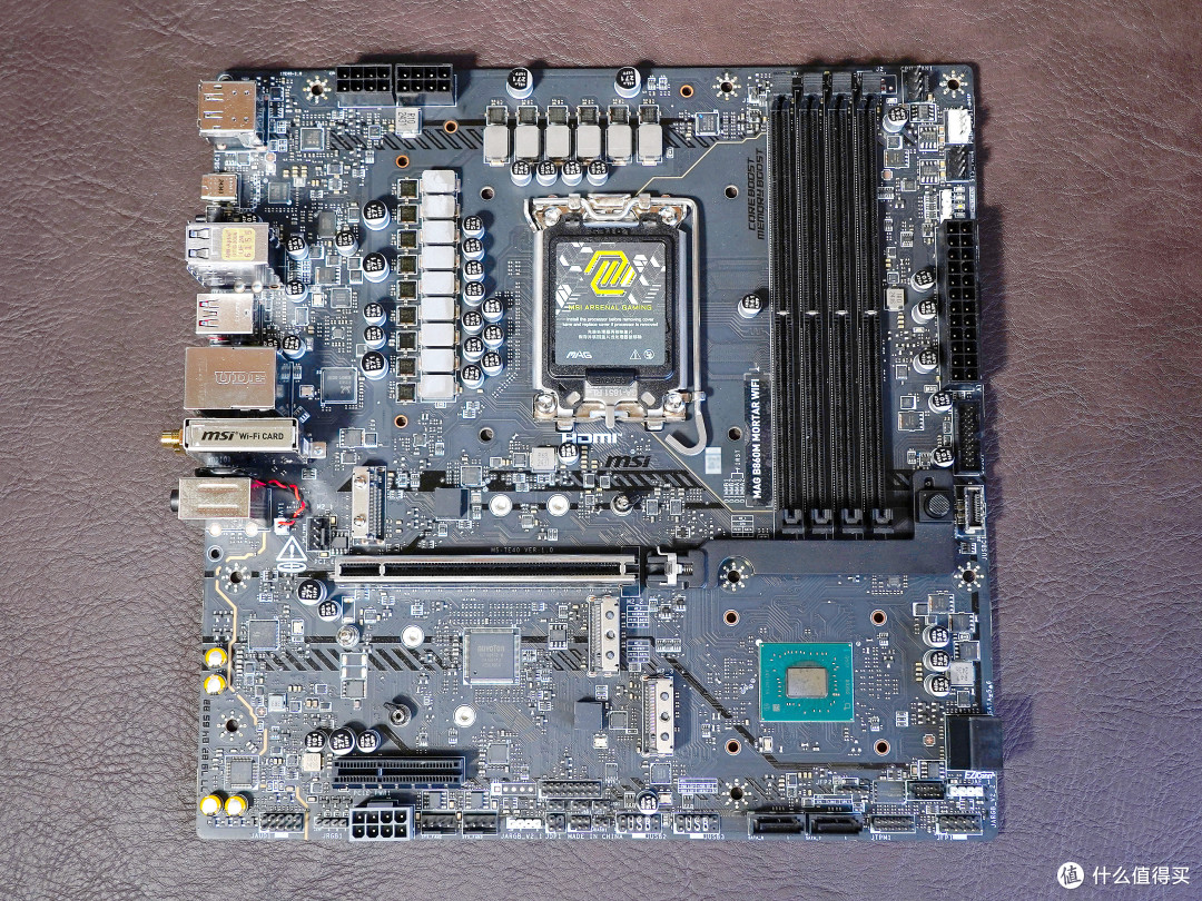 intel新平台还有的玩吗?微星MAG B860M MORTAR WIFI主板开箱分析