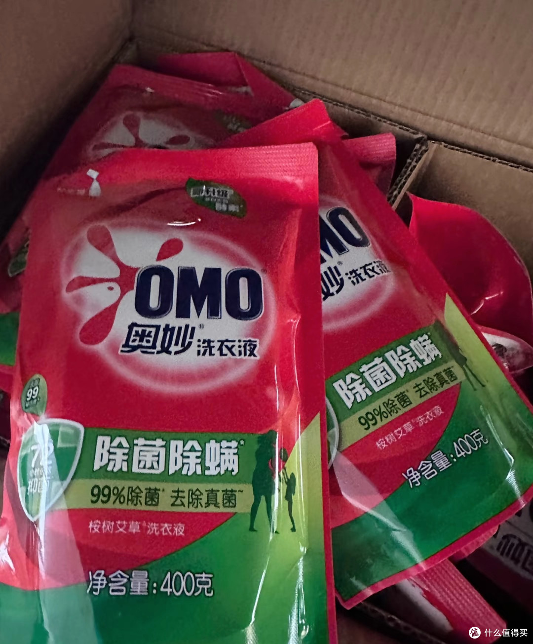 这个618,我买了不少洗衣液,估计要够用好大一阵子了。