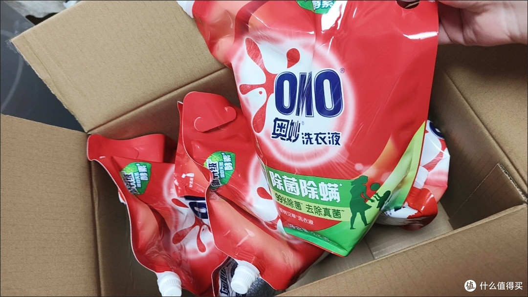 这个618,我买了不少洗衣液,估计要够用好大一阵子了。