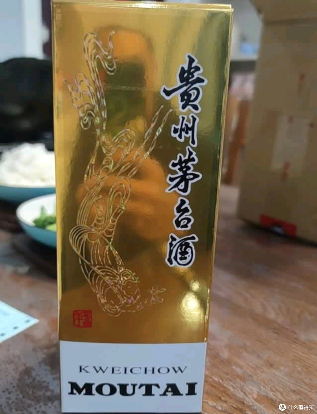 茅台飞天43度：酿造工艺与独特魅力