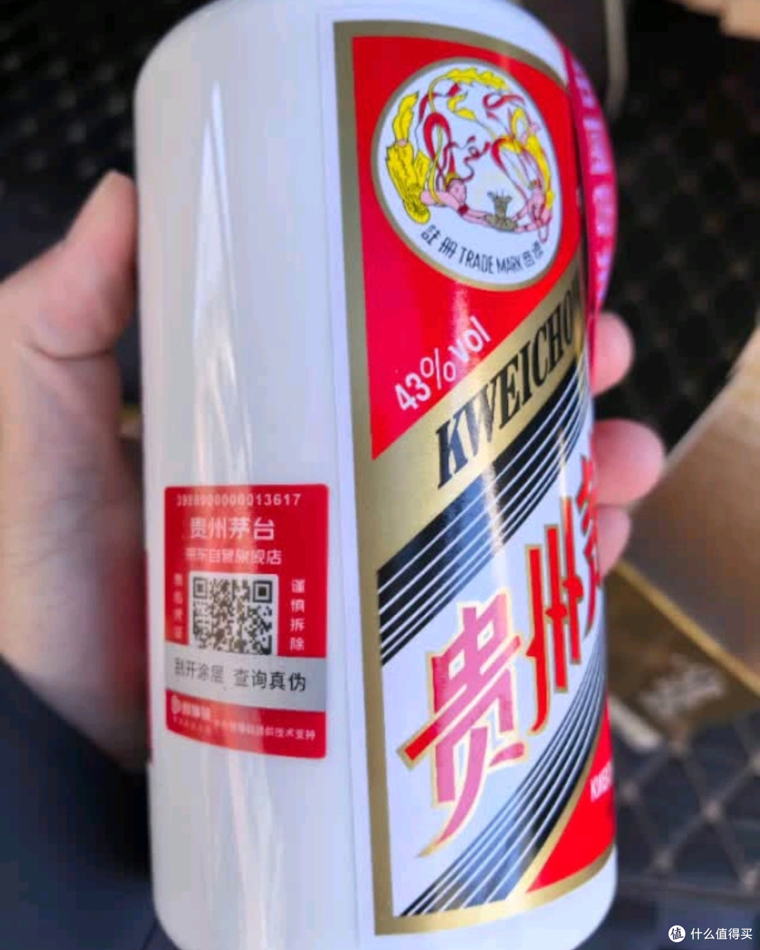 茅台飞天43度：酿造工艺与独特魅力